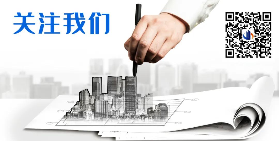 酒店节能方案大全,行业认知心得体会