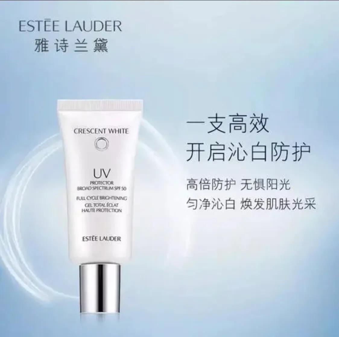 我的美妆空瓶记,我的空瓶记