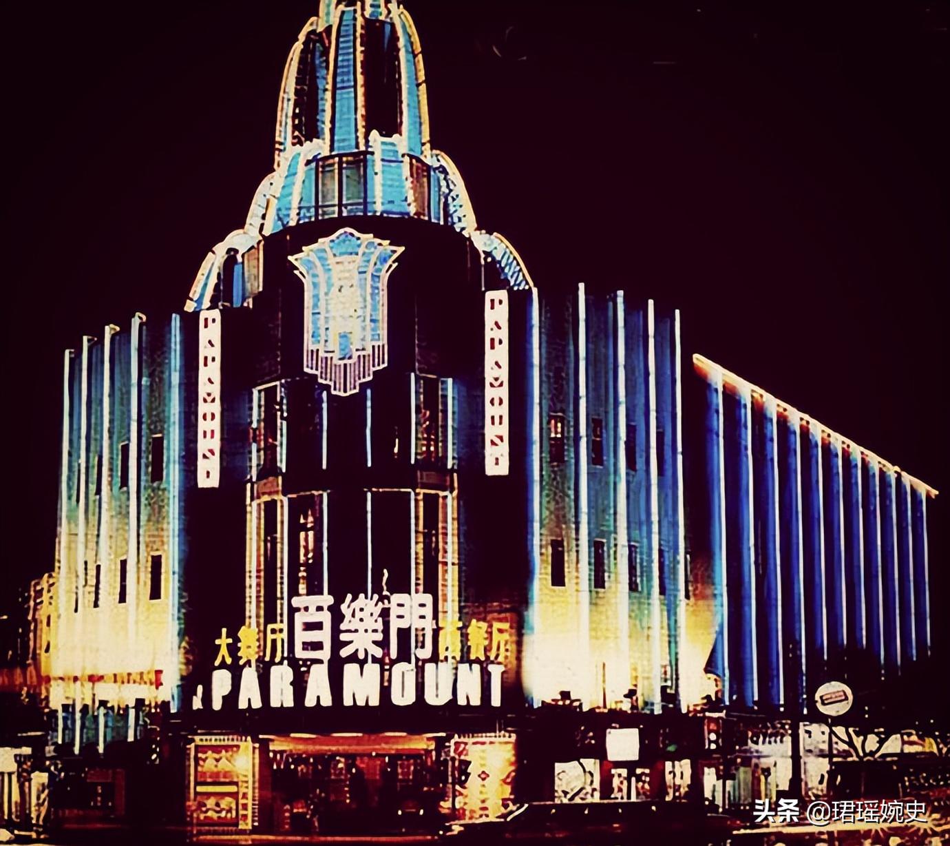 上海百乐门创始人七小姐,百乐门创始人现状