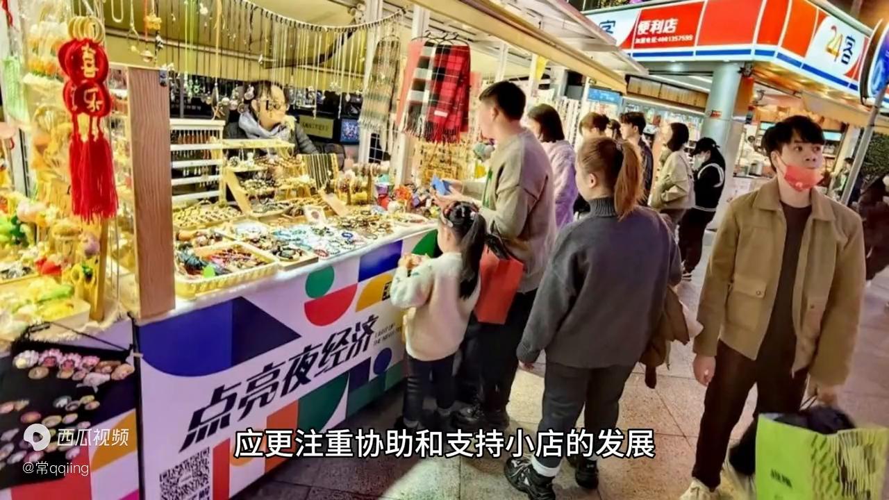 早餐店卖豆腐脑被罚款后续,卖豆腐脑被罚是否退回罚款