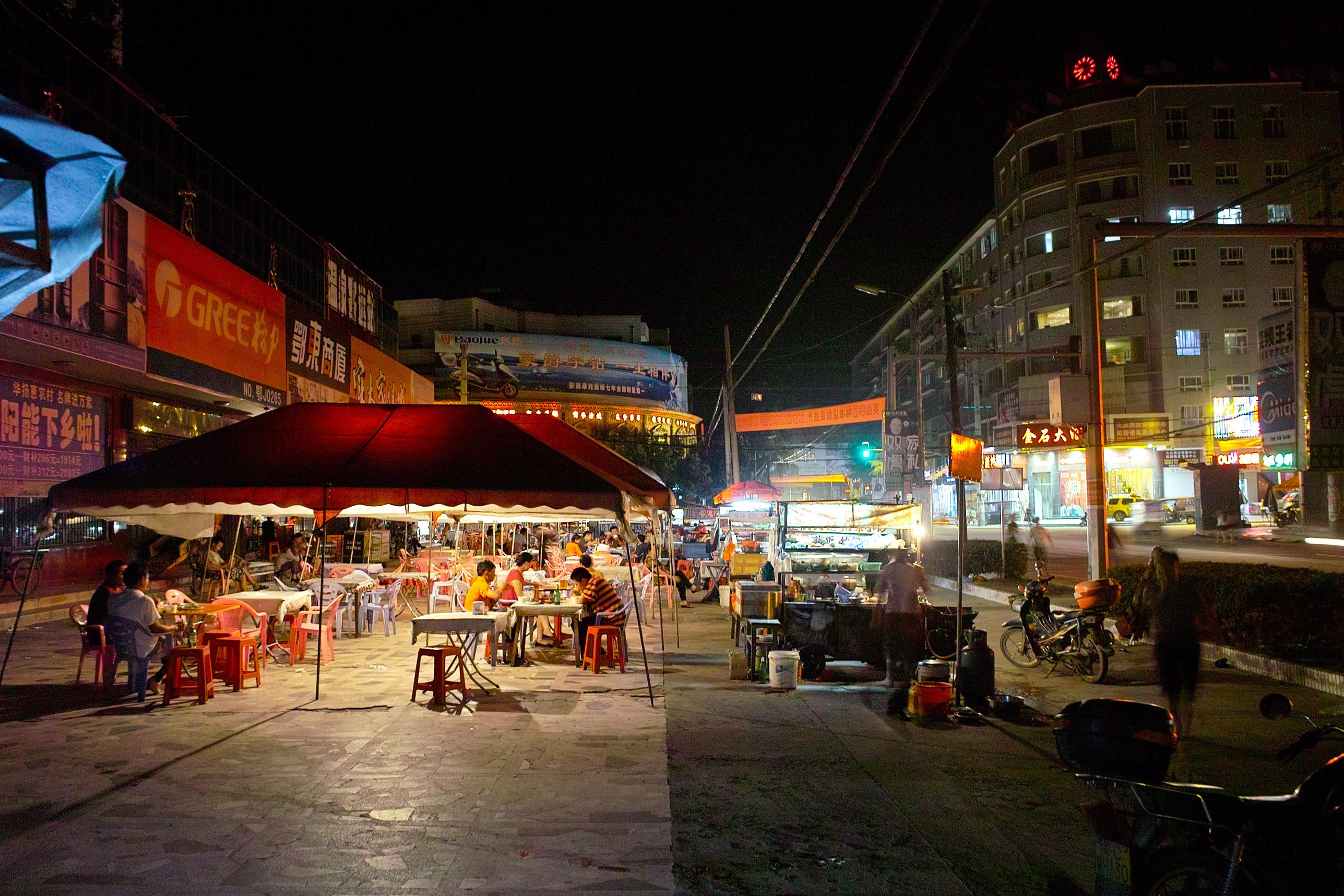 社区餐饮和非社区餐饮有啥差异？一文弄懂全时段社区餐饮的生意经