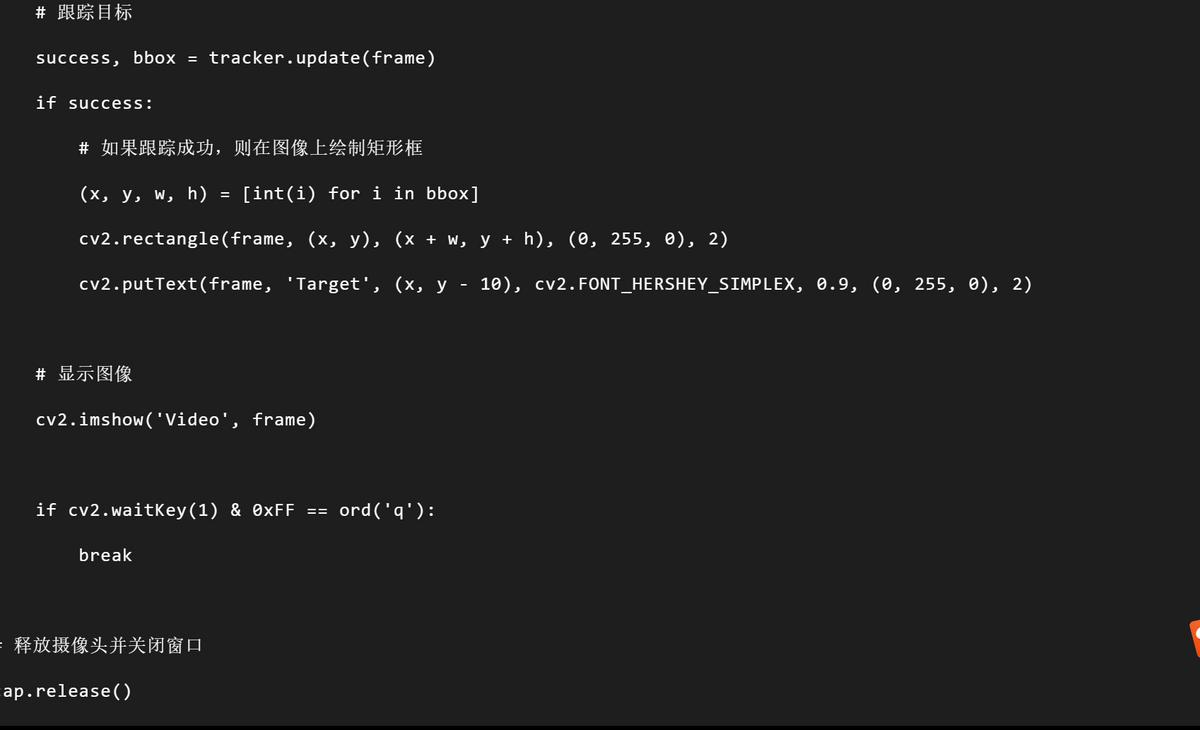 视觉机器人定位抓取,视觉机器人定位