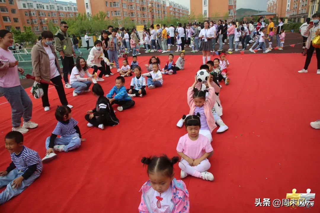 丰富孩子们六一节日文化生活,欢度六一拥抱快乐儿童户外活动