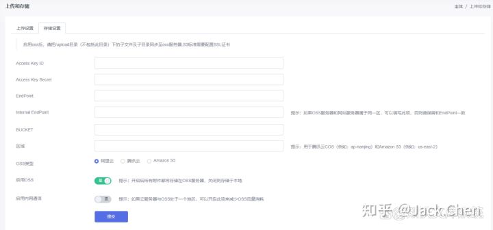 文库系统比较,文库系统有哪些