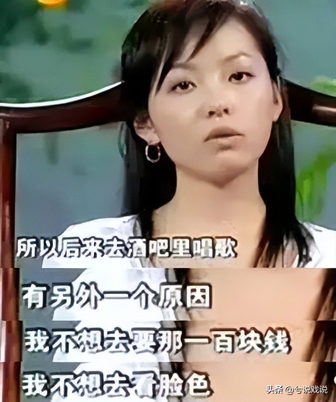 冯轲,终为他的“假装爱”付出了代价