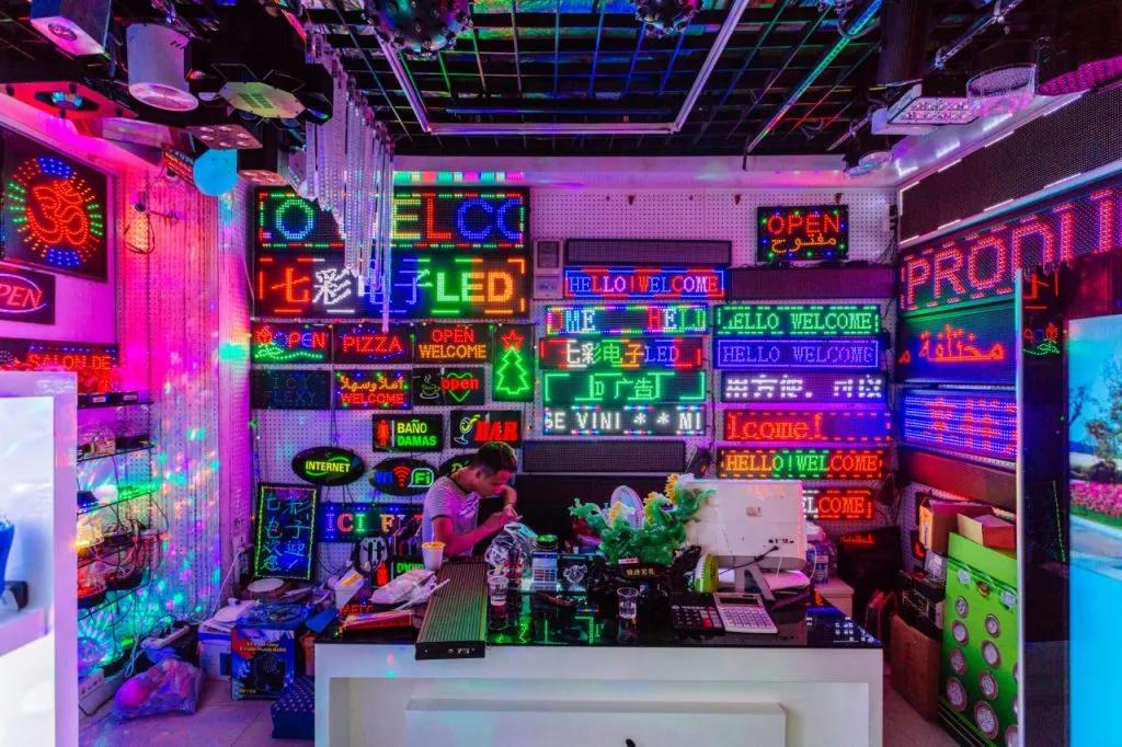 涔変箤灏忓晢鍝佸煄,涔変箤灏忓晢鍝佸煄鏁ｅ鏀荤暐