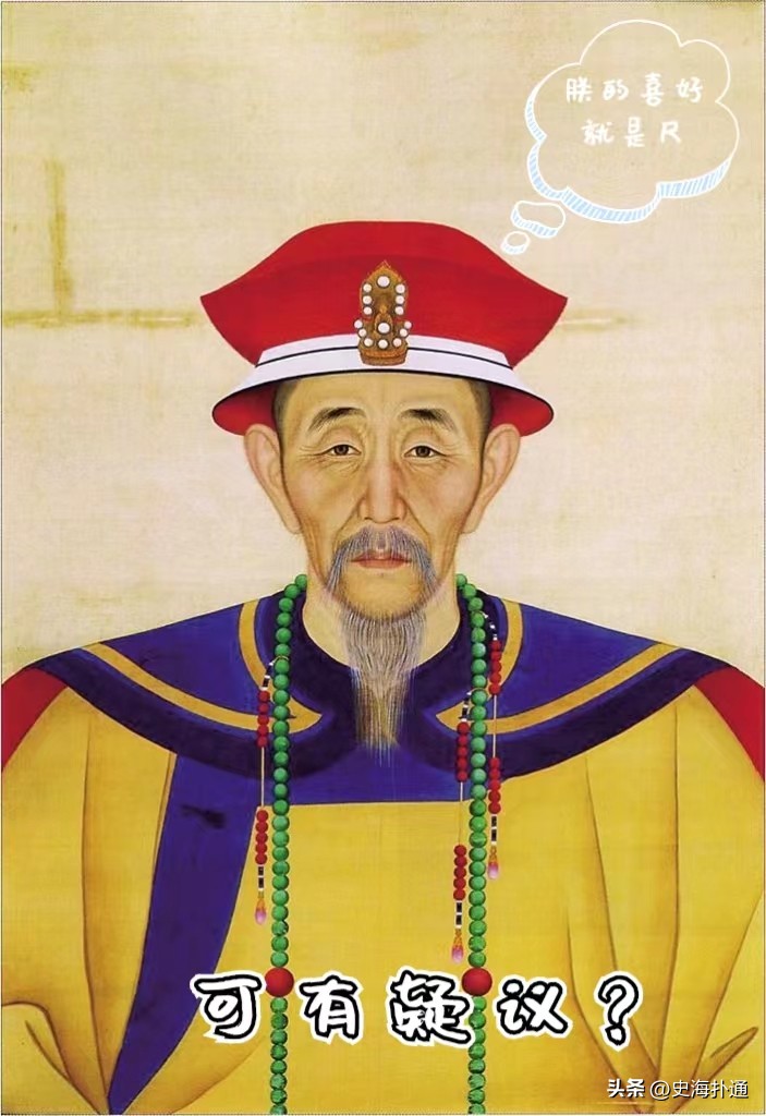 九王夺嫡|胤禛：登基有疑点≠篡位，夺嫡的关键是运气也是实力