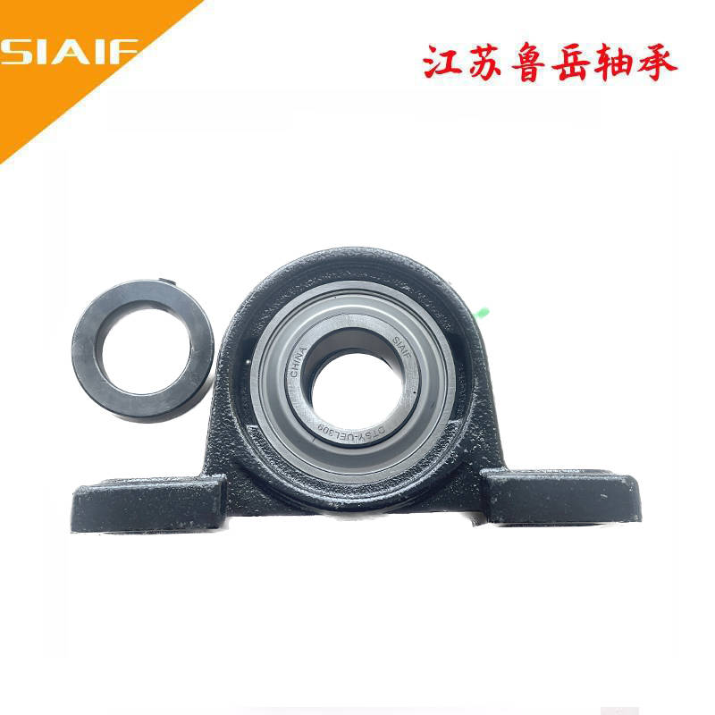 高精度外球面带座轴承,高端零类带座外球面轴承