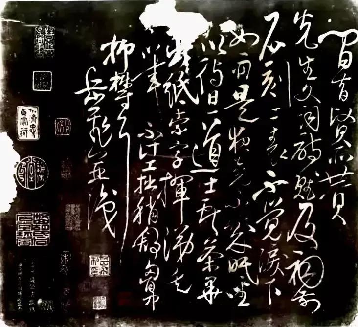 曰宛，曰宛中，隆，曰隆中，曰南阳，曰躬耕于南阳解密