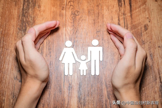 五险一金是什么意思如何计算,五险一金具体指什么意思呀