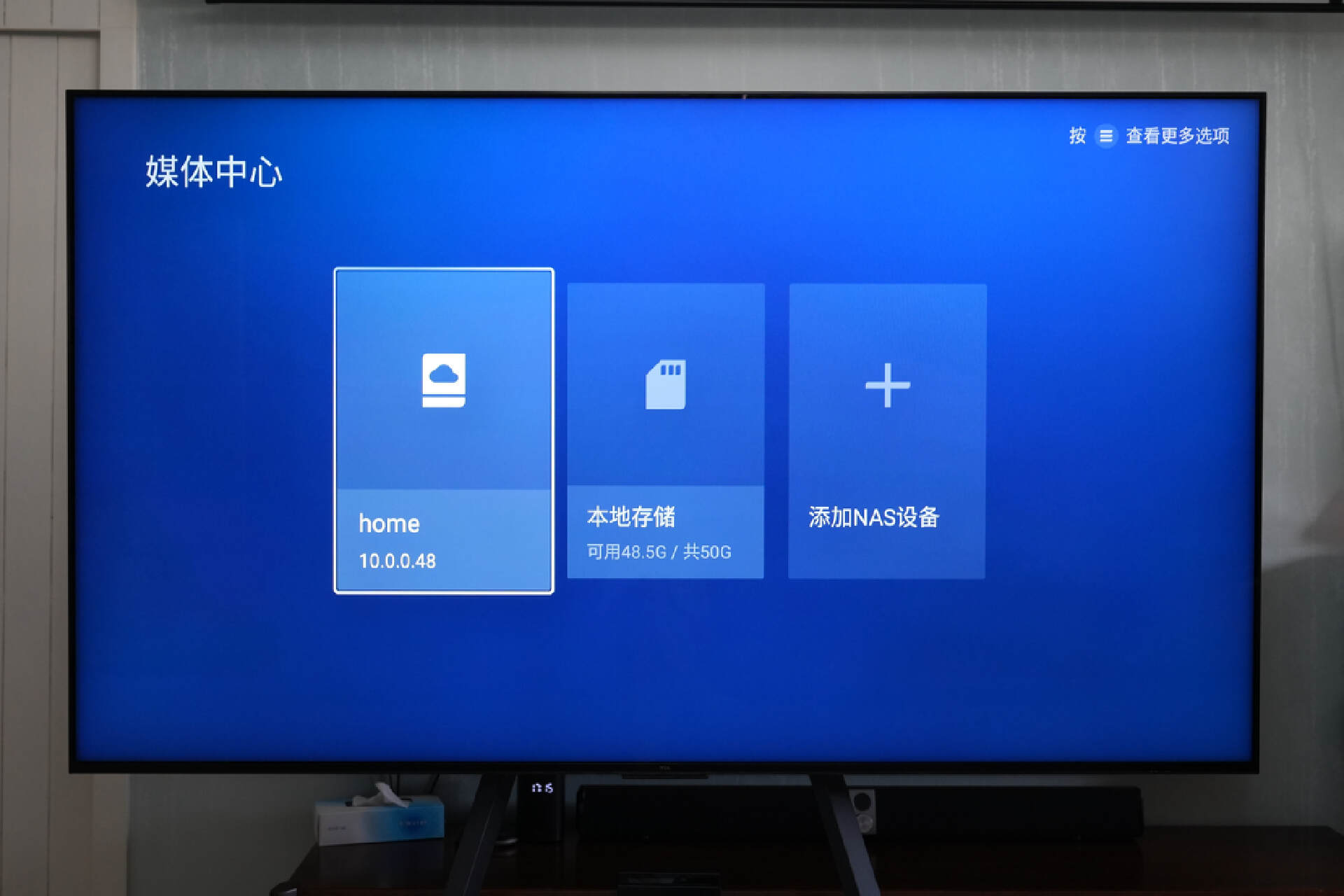 tcl王炸级miniled电视q10g发布,tcl发布miniled电视q10k