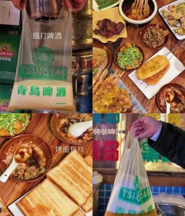 特价抢鲜,抢鲜第一波