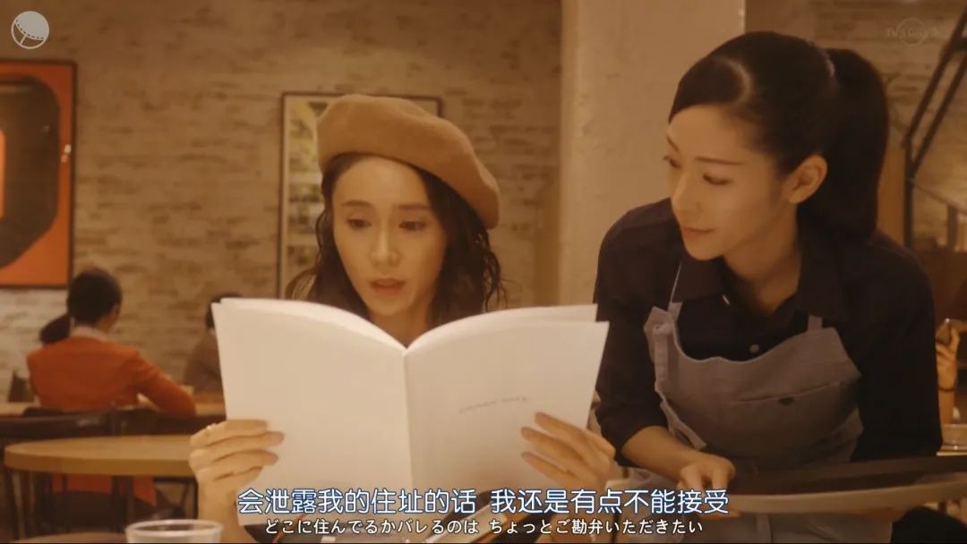 日剧40岁离婚单身女尝试相亲,38岁离婚单身女尝试相亲日剧