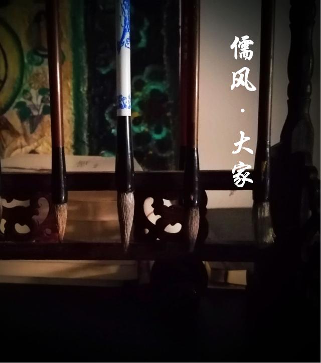 郭齐勇眼中的马一浮,2：现代三圣——梁漱溟、熊十力与马一浮