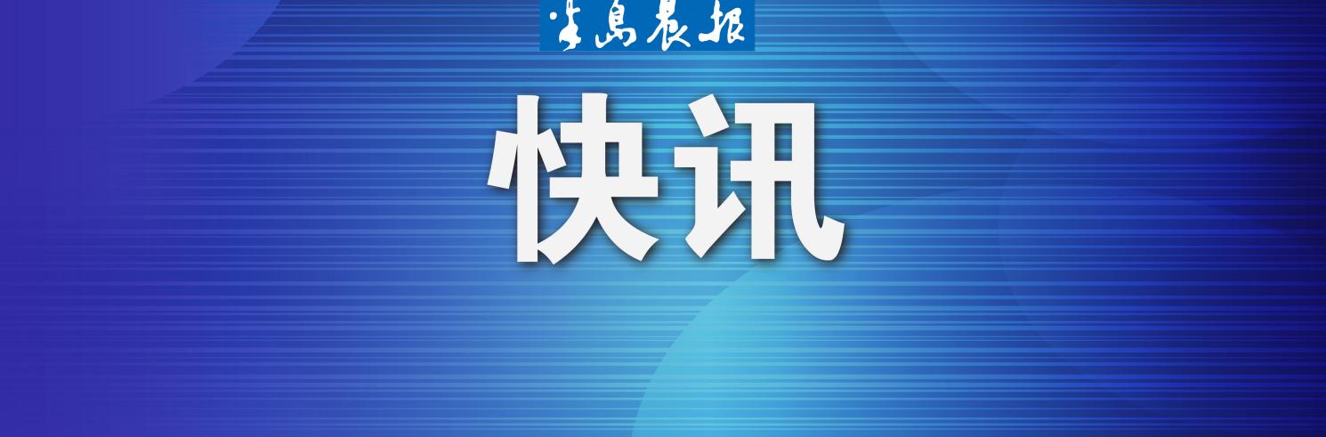 支付宝转账5万账户被冻结,收到两笔5000转账马上被冻结
