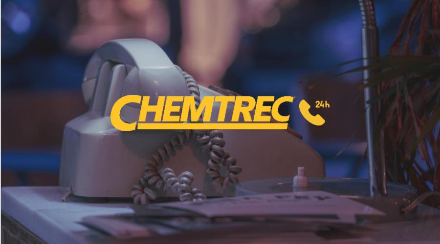 美国化学品运输应急中心CHEMTREC紧急呼叫,你知道哪些相关知识?