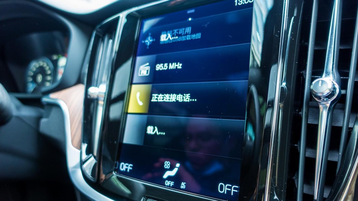 北欧绅士沃尔沃,北欧绅士和德系车