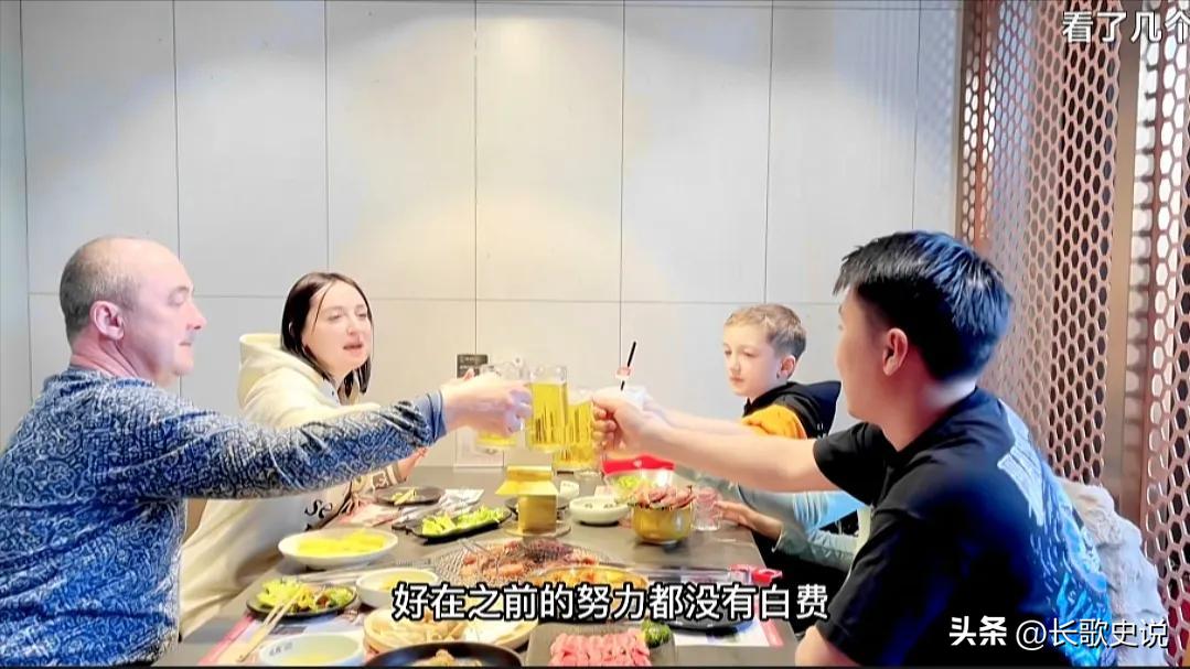 天津小伙娶乌克兰女硕士,天津富二代娶乌克兰硕士