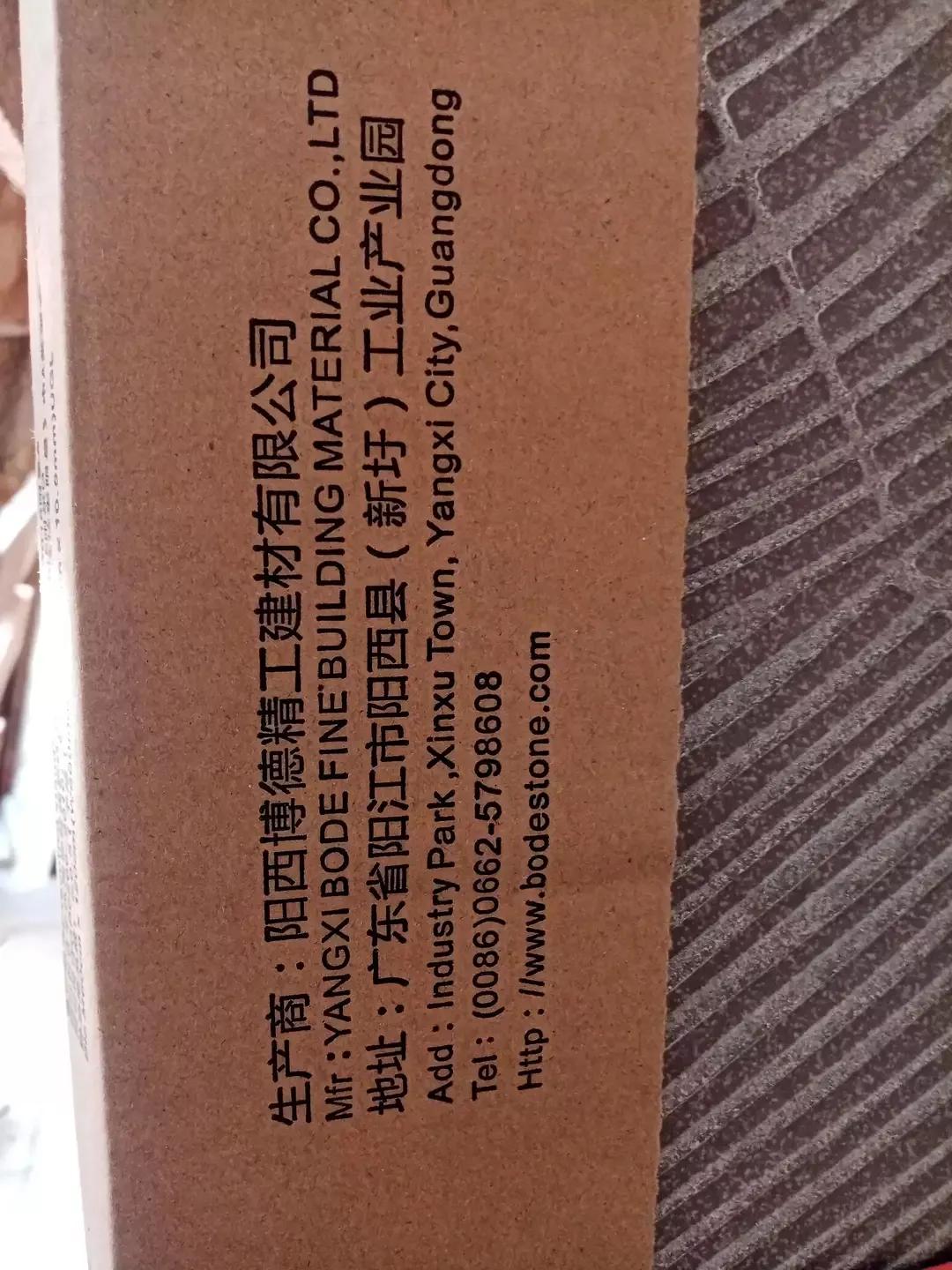 买瓷砖记住这几点保证不踩坑,家里装修买瓷砖这五个要点记清楚