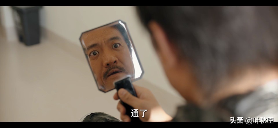 漫长的季节深度解析3小时,漫长的季节深度解析每一集