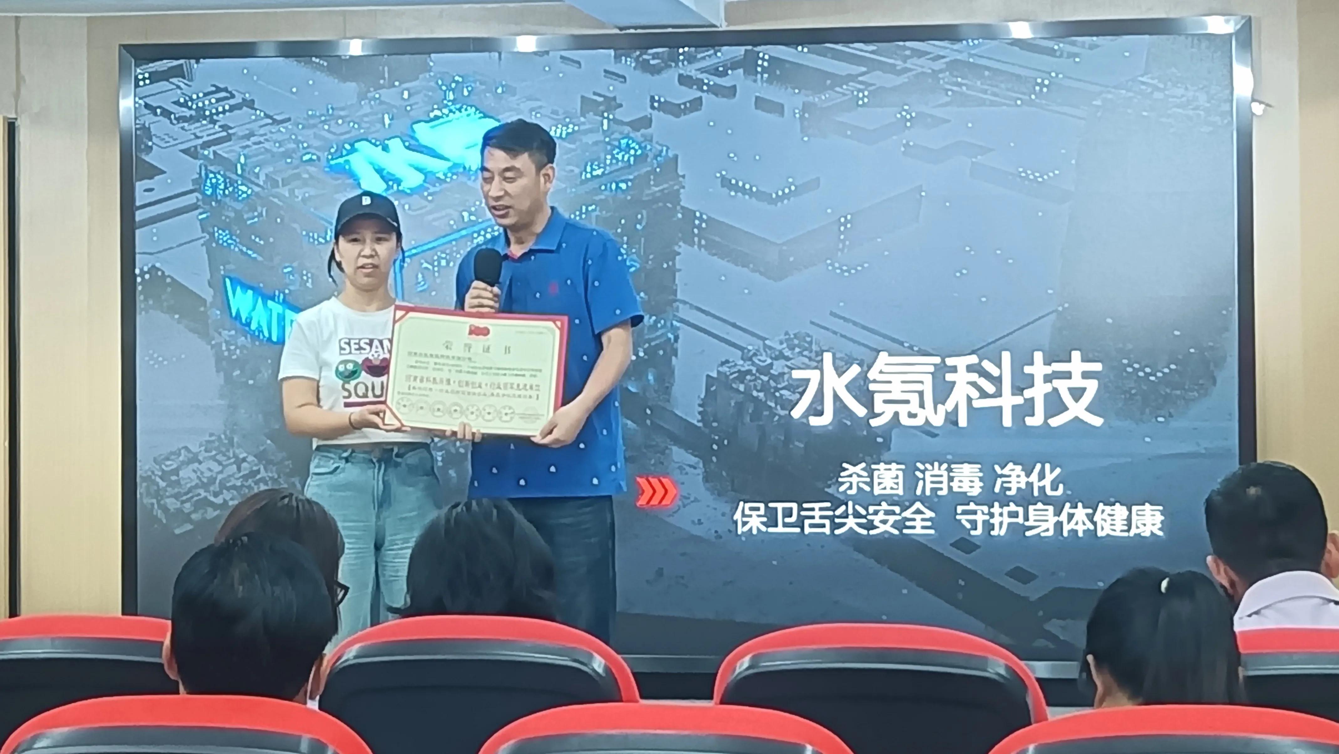 [健康科普]河南水氪科技在*党**旗下开展居民食品安全普及宣传（图）