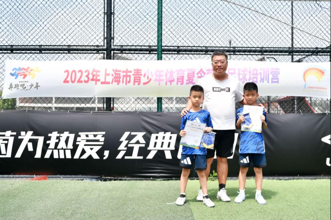 暑期足球夏令营活动安排表,足球夏令营详细活动安排表