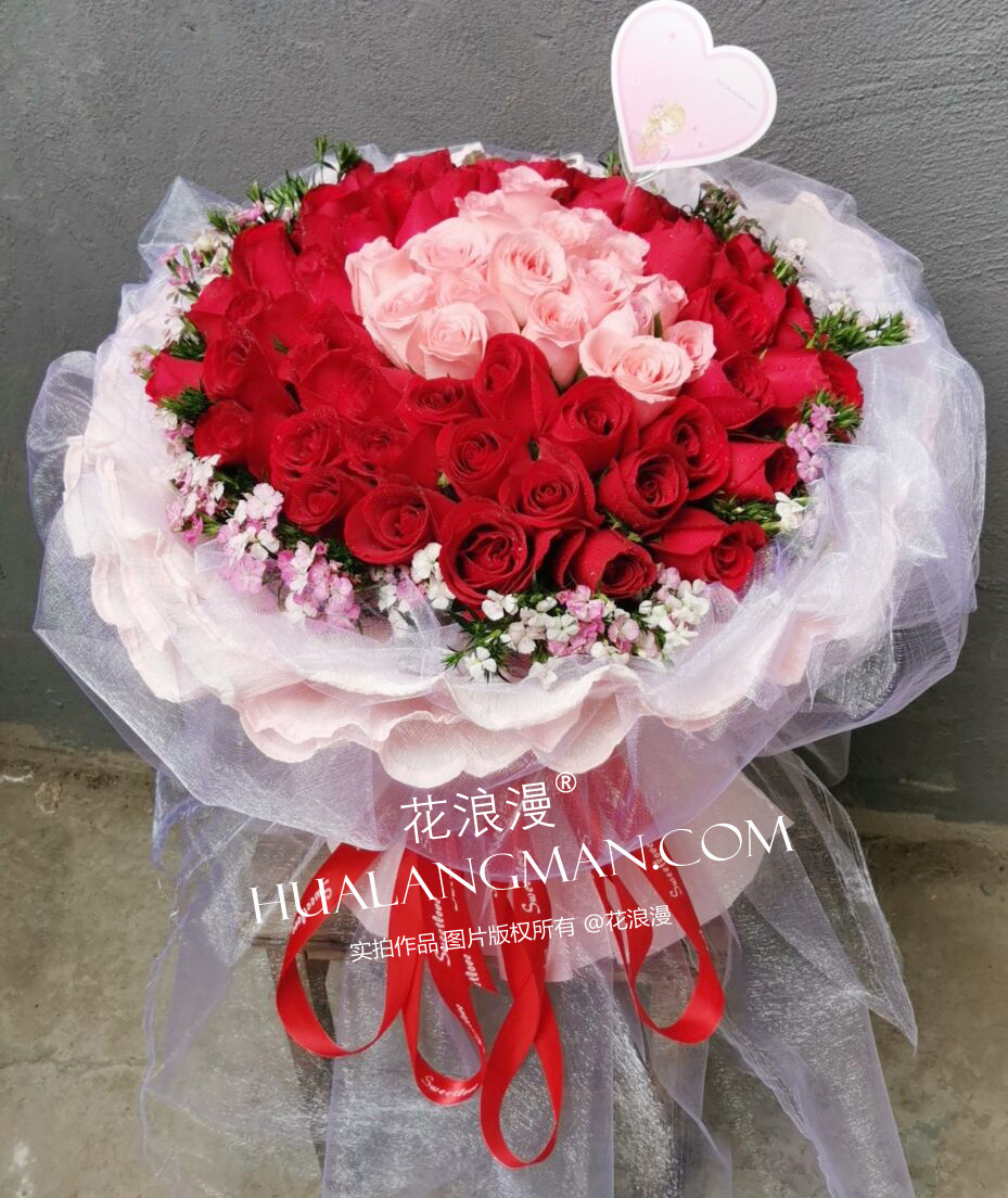 七夕节玫瑰花几点送比较合适,七夕节除了能送鲜花还能送什么