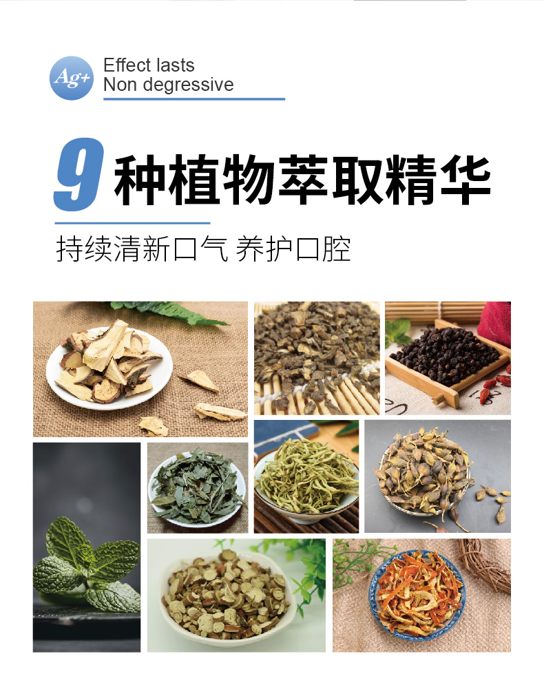 漱口水是智商税吗,漱口水真的有用吗知乎