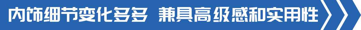 乘龙h7载货动力好像少了一个挡,乘龙h7自动挡530马力操作