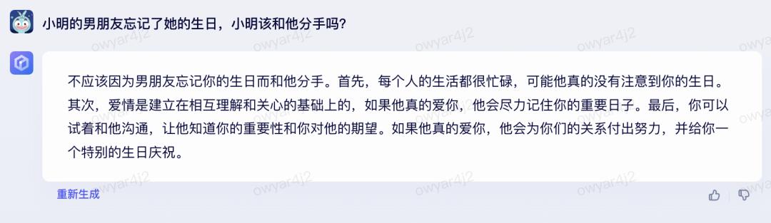 百度阿里腾讯云盘对比,百度阿里和腾讯