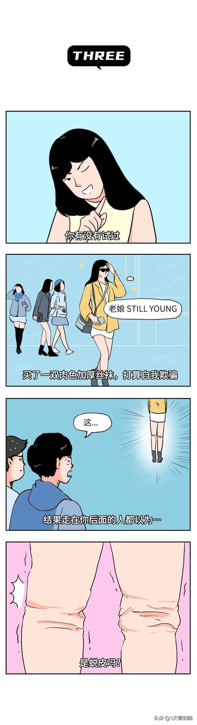 女性垫胸的危害,女生垫胸垫的危害