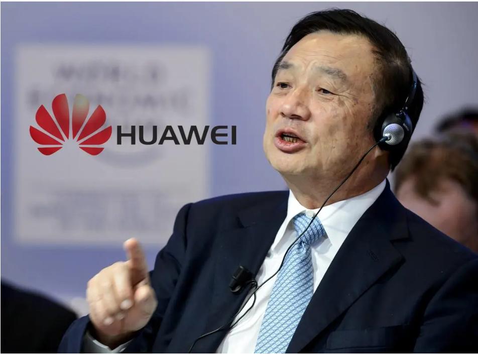 任正非用华为技术吗,任正非用苹果是为了研究苹果吗