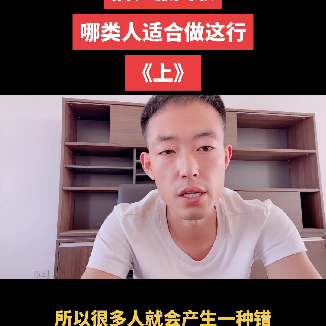 旧衣服回收怎么样做才能够赚到钱,旧衣服回收适合低成本创业