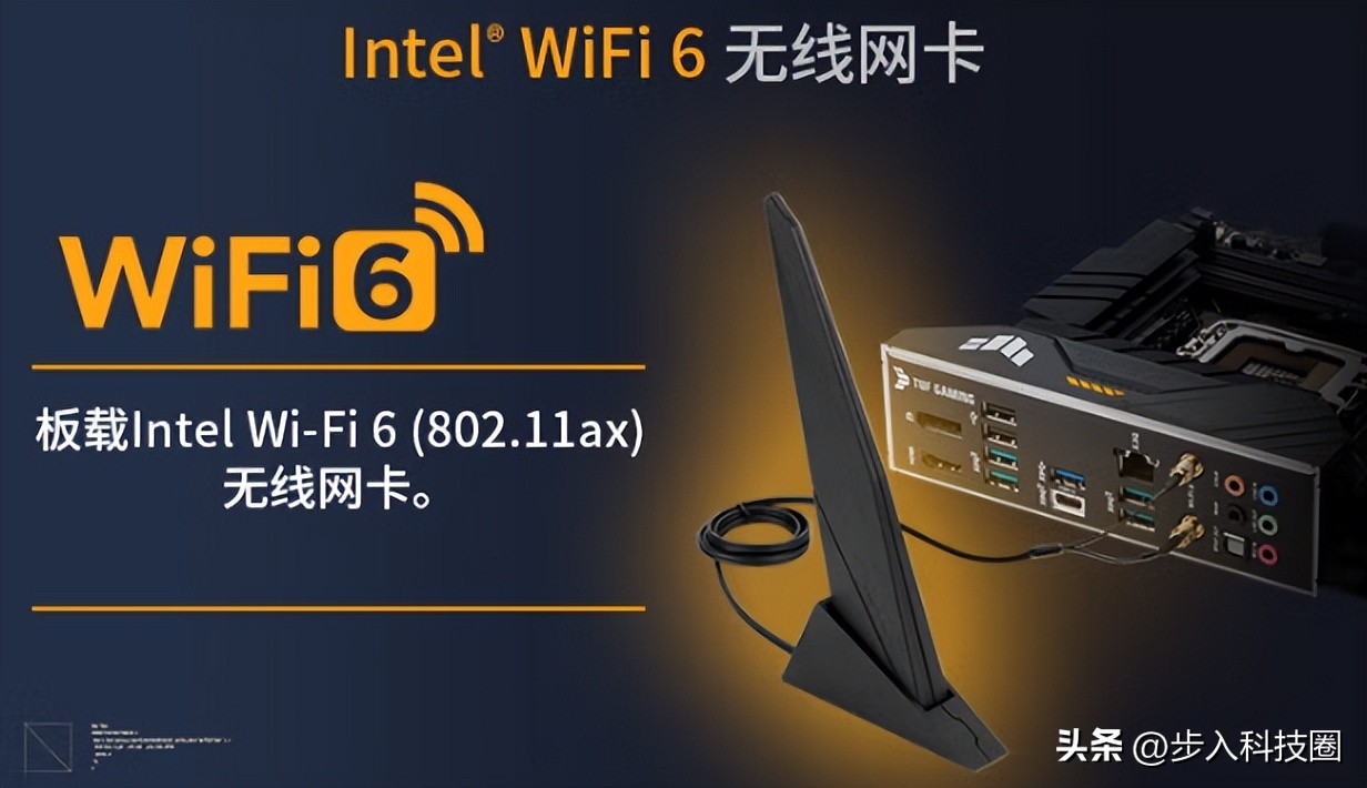 自带wifi的主板要交网费吗,自带wifi的主板需要接网线吗