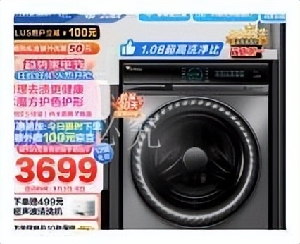 海尔直驱和小天鹅水魔方哪个好,海尔洗衣机和小天鹅水魔方怎么选