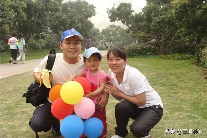 深圳电子厂女追男,深圳电子厂女生倒追普工