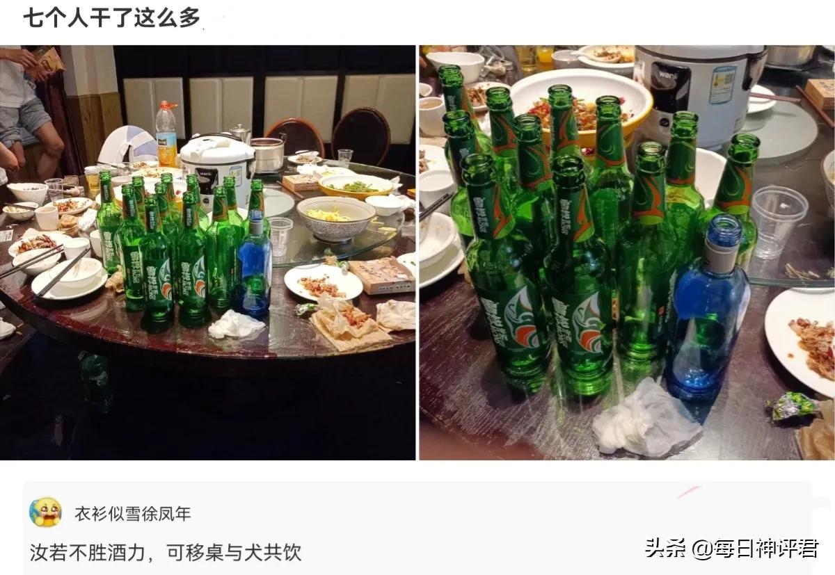 爆笑神评708：帮女生宿舍取群名