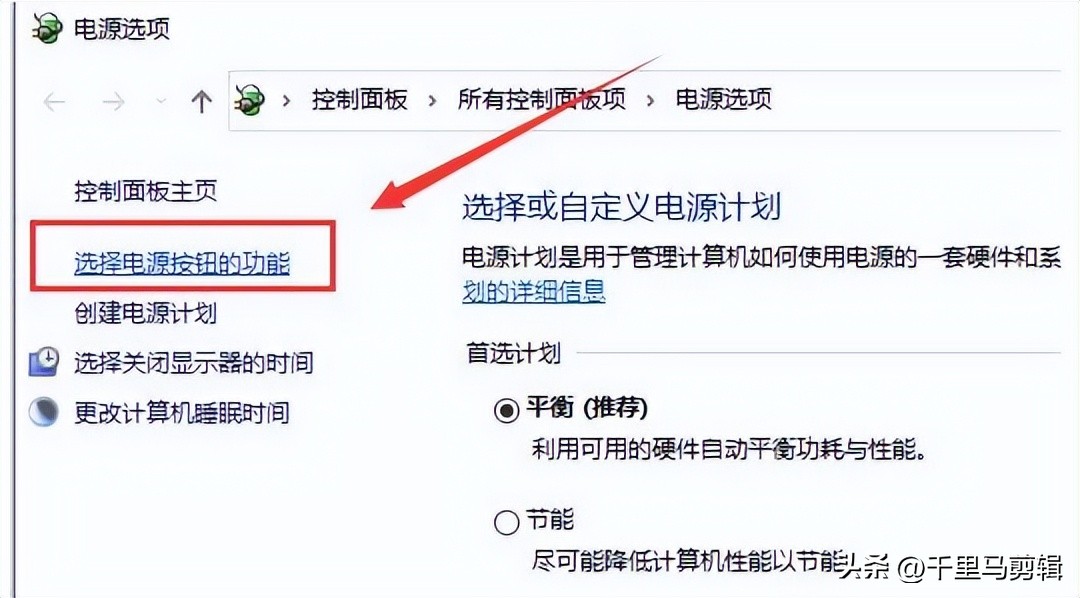 win10筛选键导致键盘失灵,win10无线键盘失灵解决方法