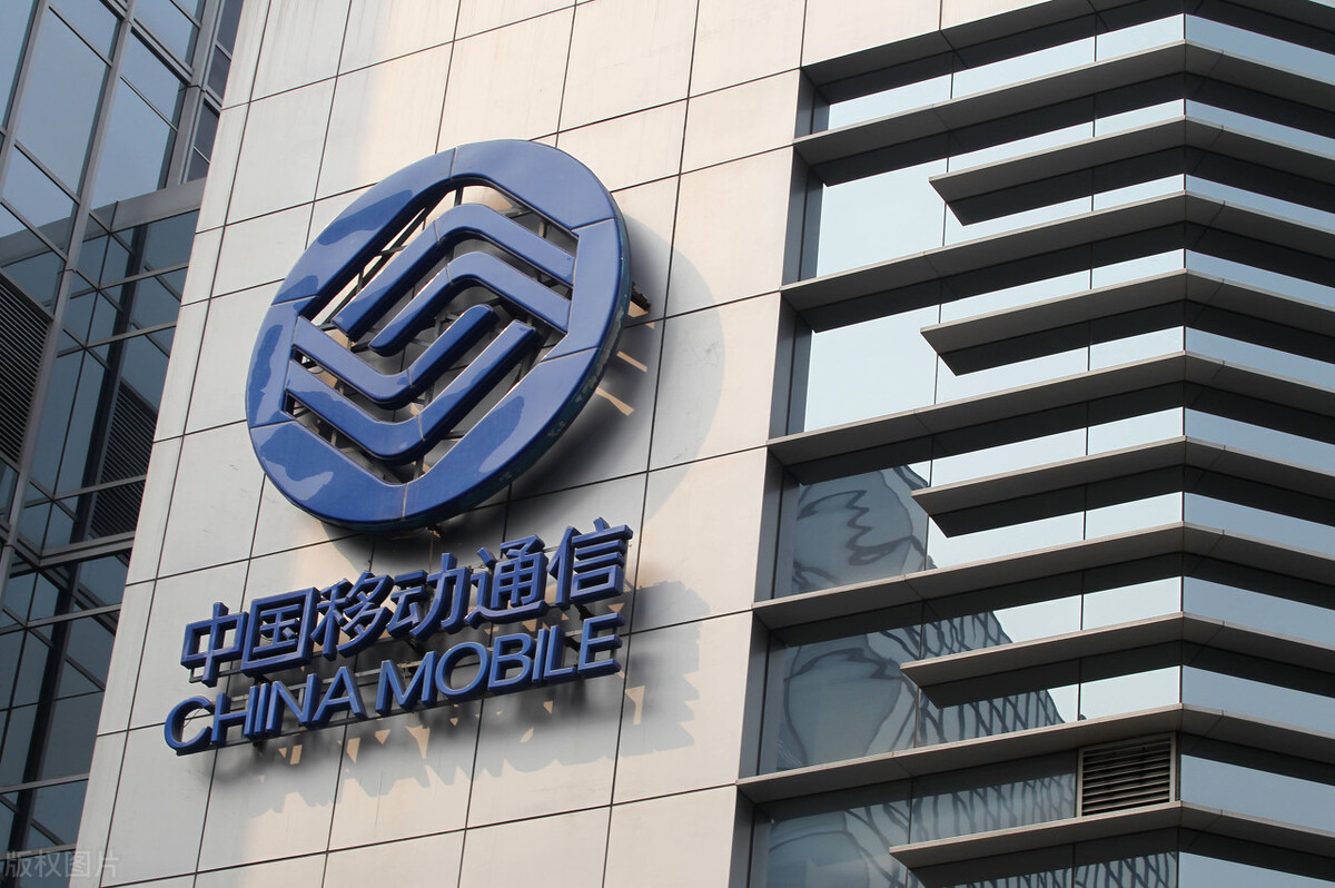 三家运营商合并有可能成为现实吗,四大运营商什么时候会合并成一家