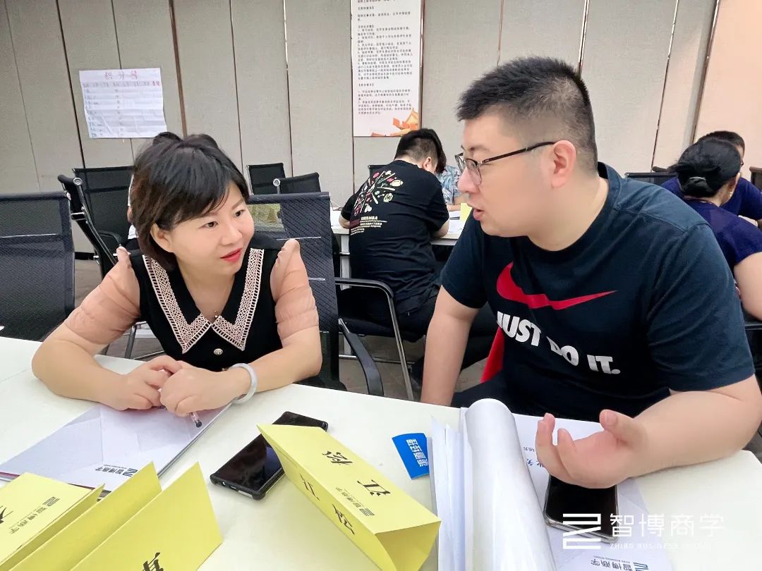 找对战场才能战无不胜|总裁班《营销策略业务规划》