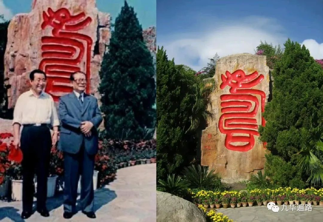 江*民泽**主席的佛教情怀