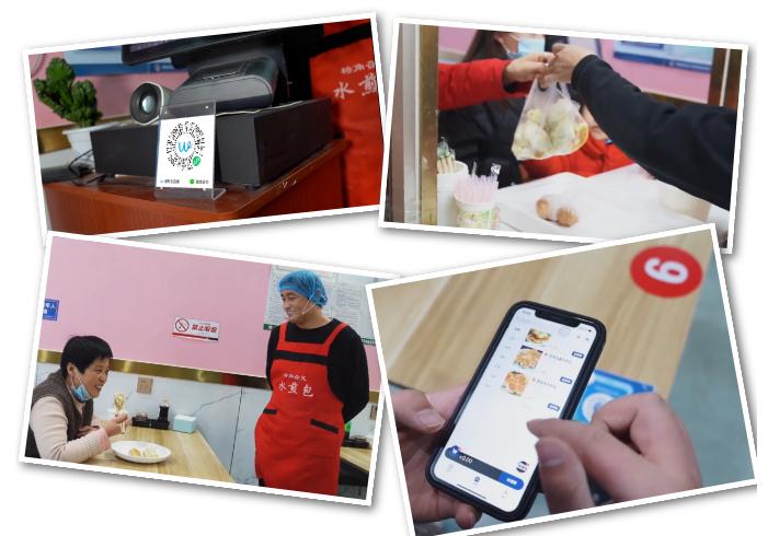 维软云店铺靠谱吗,维软云店铺项目怎么样