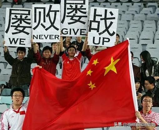 当下的中国足球,中国足球何时才能崛起