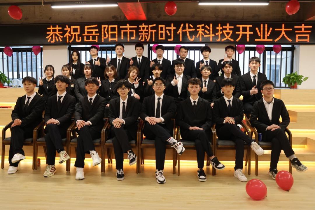 岳阳县北大青鸟学校招生电话,岳阳县北大青鸟学校