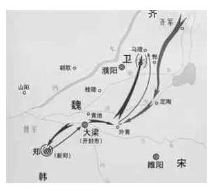 文化素养每日积累4.12