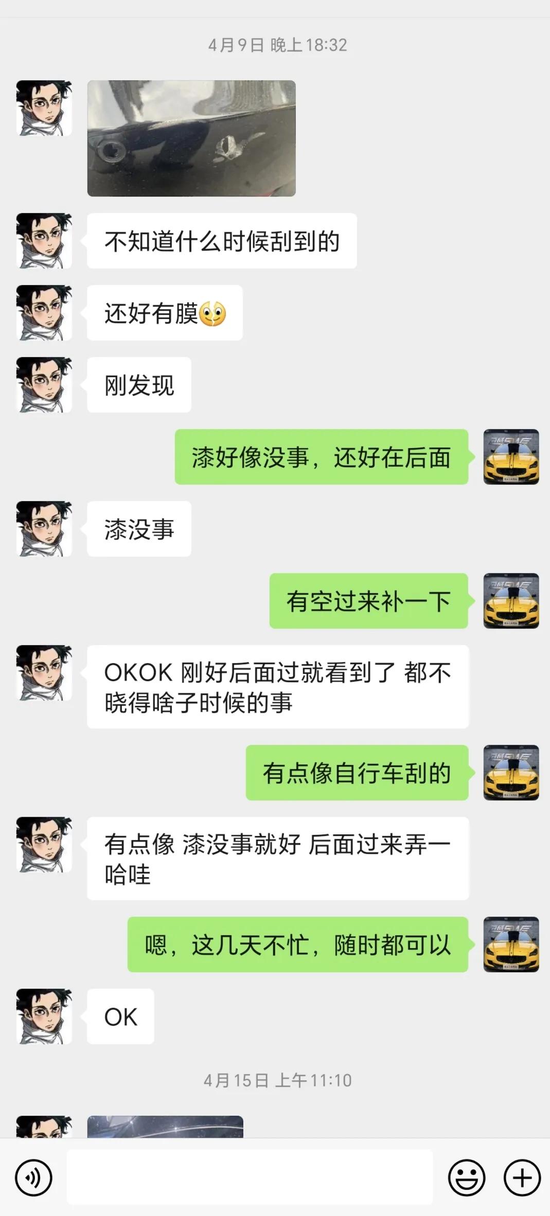 赚钱就是帮助别人解决问题的回报,赚钱帮助别人