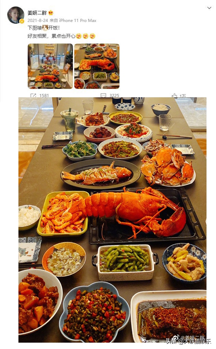 表面是女神,表面上是女神