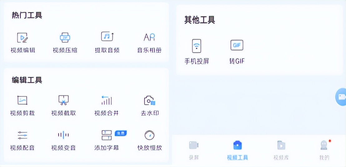怎么把保存有水印的视频去水印,怎么手机上视频去水印不留痕迹