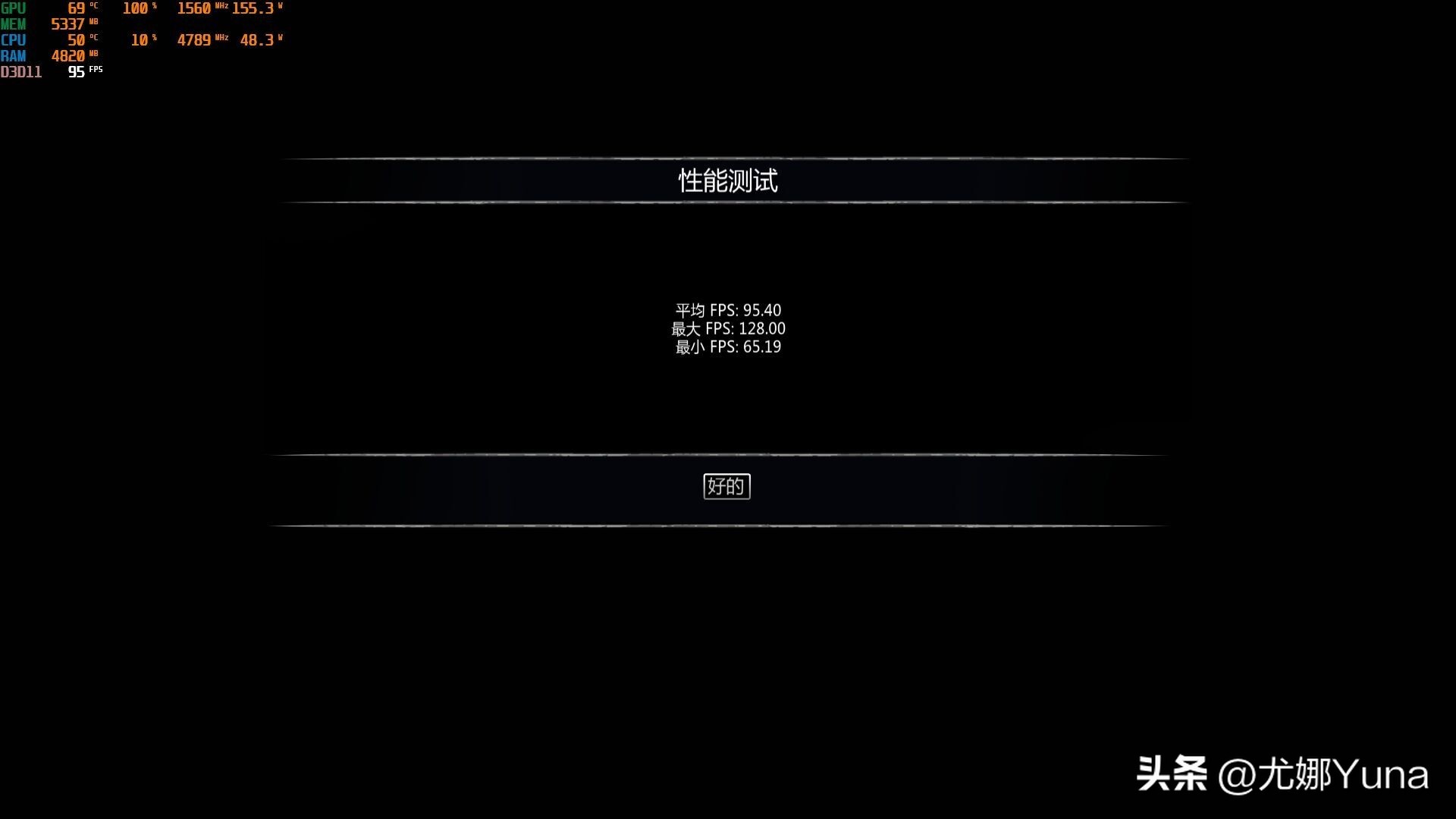 i7第二代酷睿2600k,酷睿二代i72600k