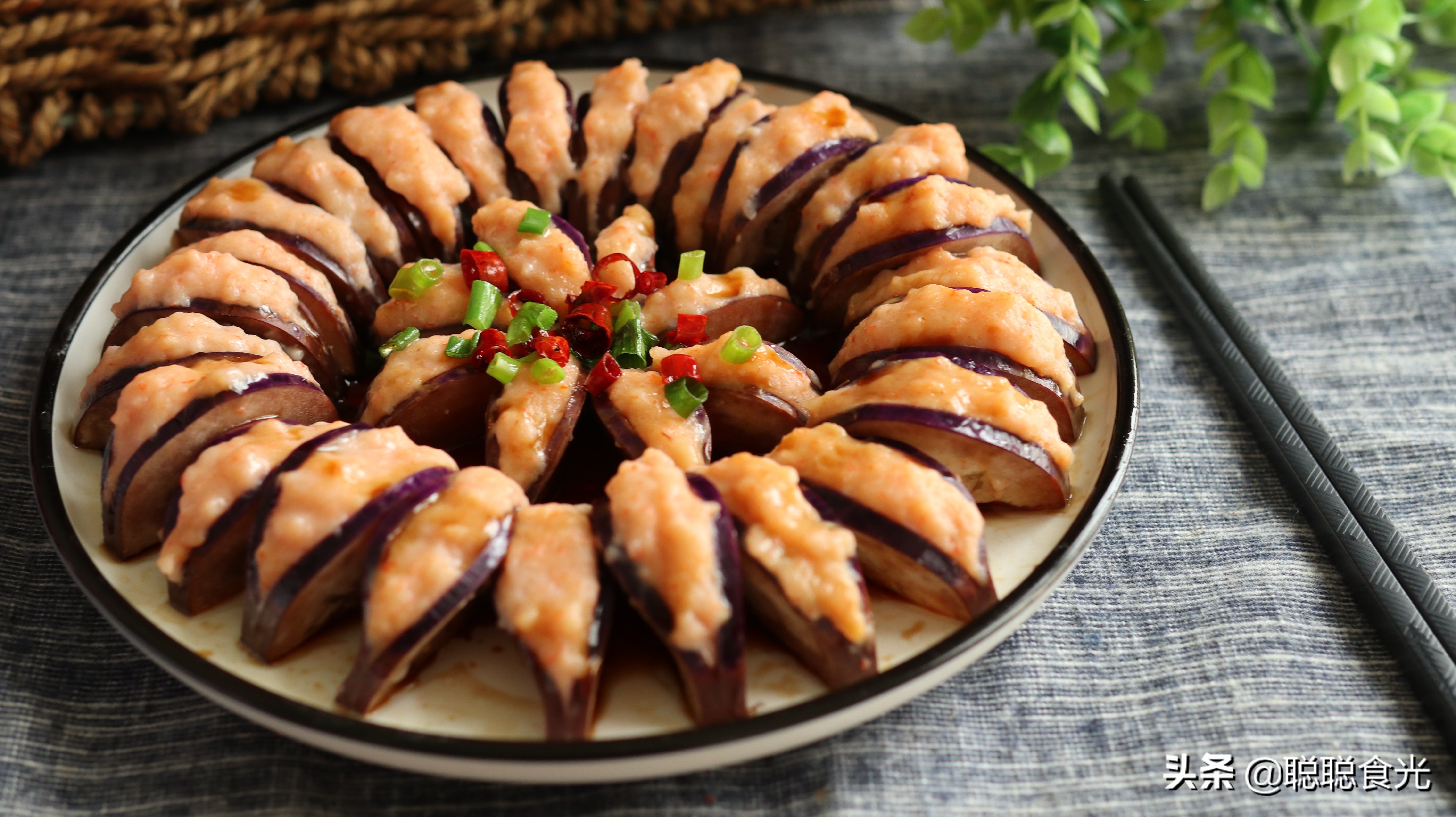 特色年夜饭蒸菜菜谱,年夜饭必备的蒸菜菜谱
